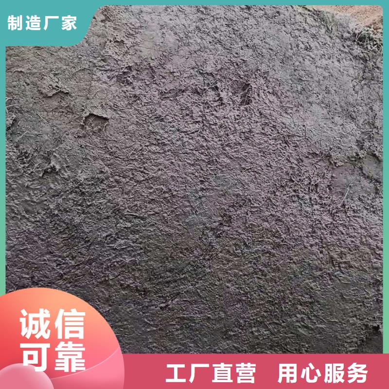 聚丙烯增強纖維推薦供貨商