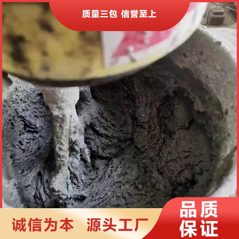 聚丙烯网状纤维无中间商厂家