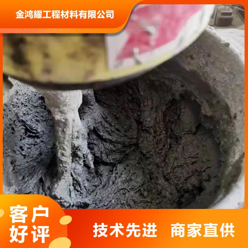 陵水縣高強度聚丙烯纖維質保一年廠家