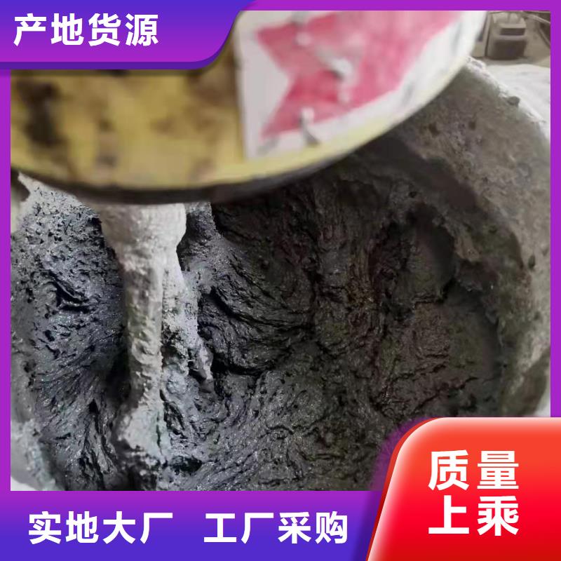 混凝土增强材料规格齐全价格