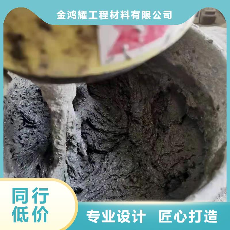 抗沖擊混凝土纖維質(zhì)量放心價格