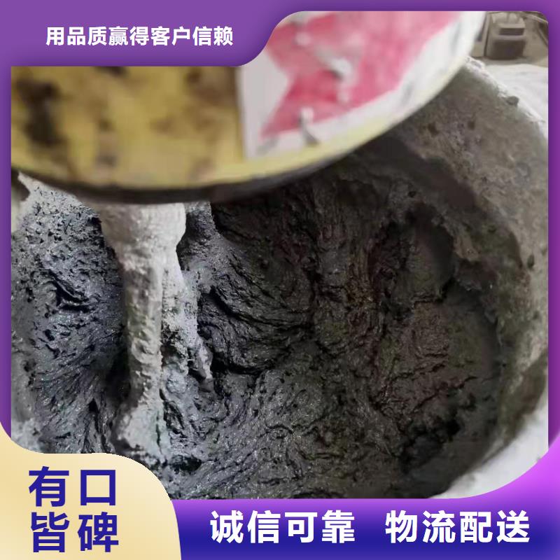 抗沖擊混凝土纖維詢問報價價格