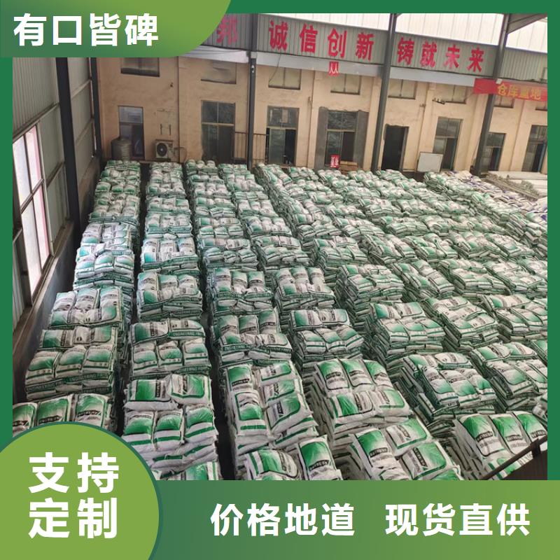 gk-7螺旋形聚乙烯醇纤维厂家厂家