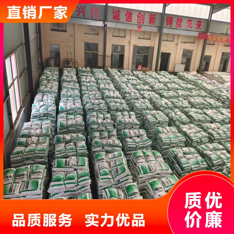 抗裂纤维用量安装什么厂家