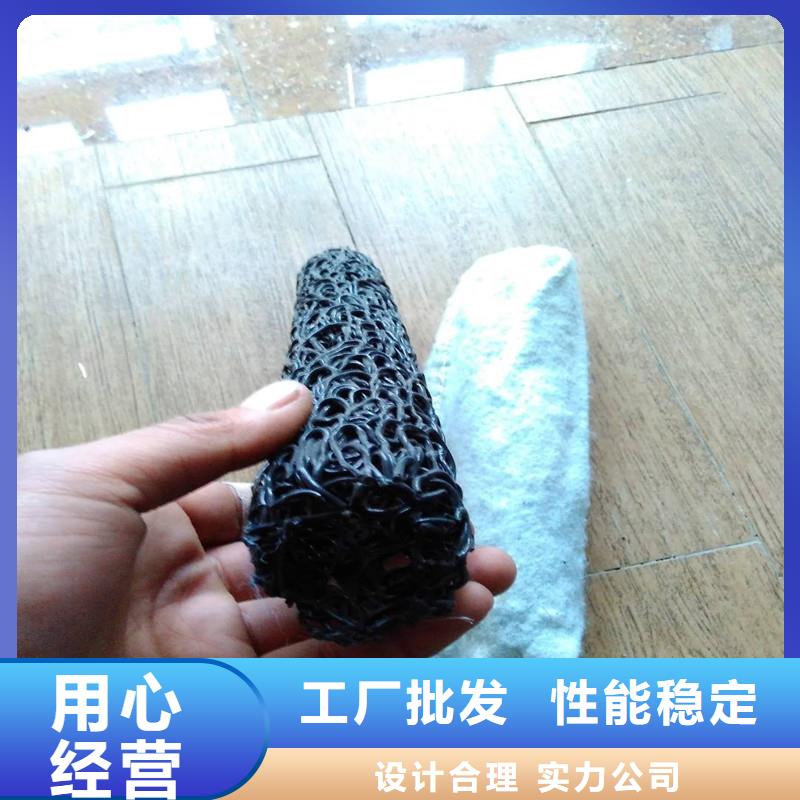 打孔波紋管的用途質量好發貨快