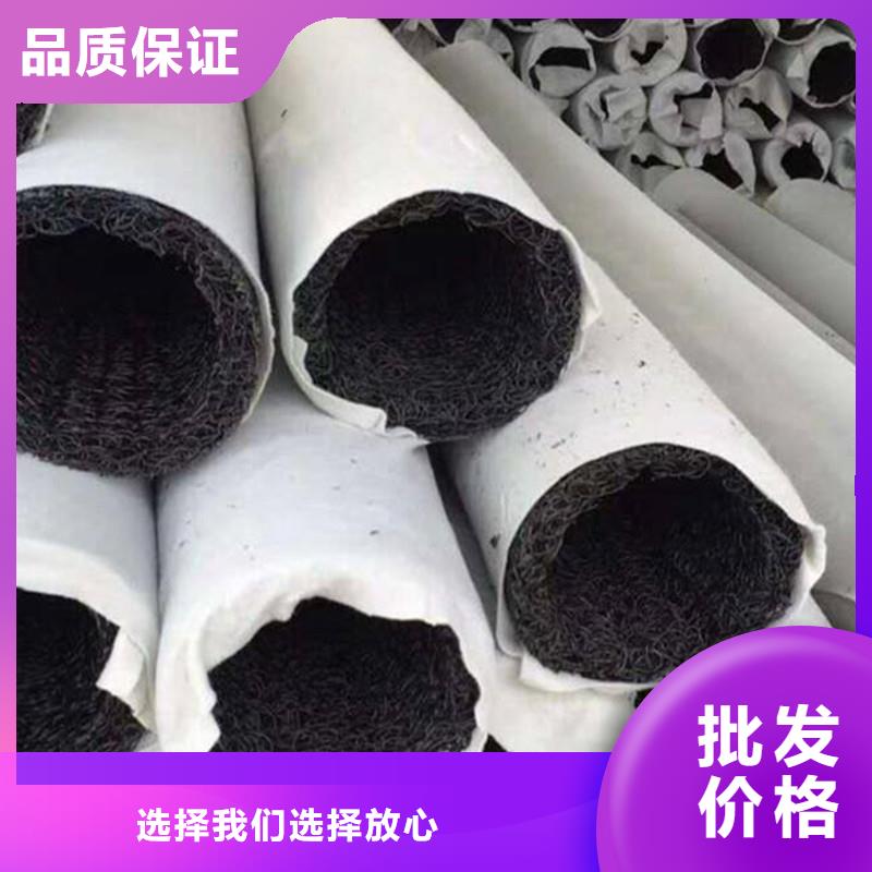 排水暗沟管质量优