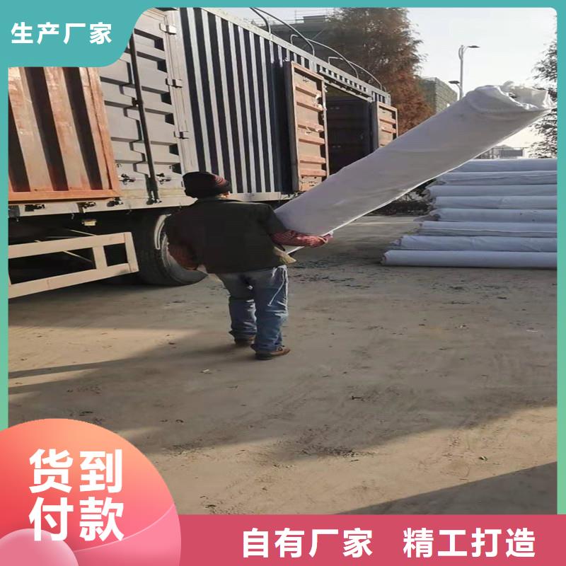 排水盲管土工膜工藝成熟