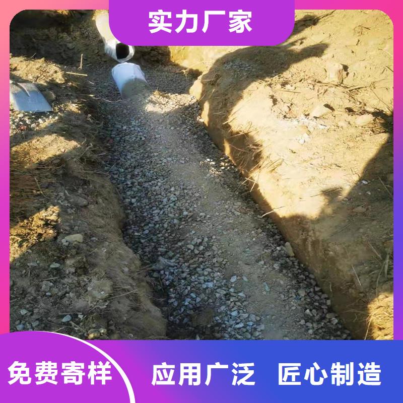 【排水盲管】土工膜源廠直銷