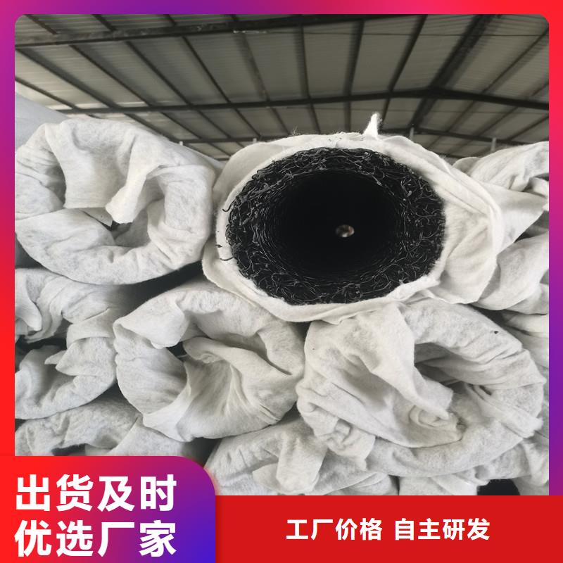 盲管規格型號質量放心批發