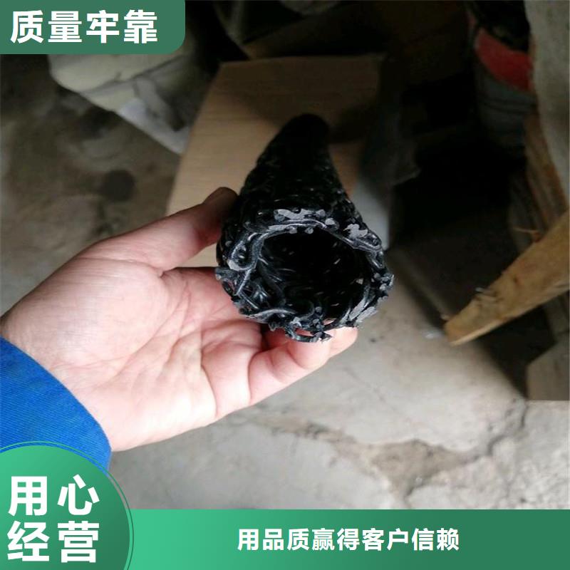 軟式透水管施工-大品牌質量有保障