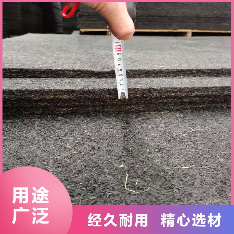 瀝青木絲板螺旋形聚乙烯醇纖維拒絕偽劣產(chǎn)品