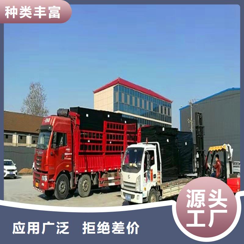 瀝青木絲板售后無憂廠家