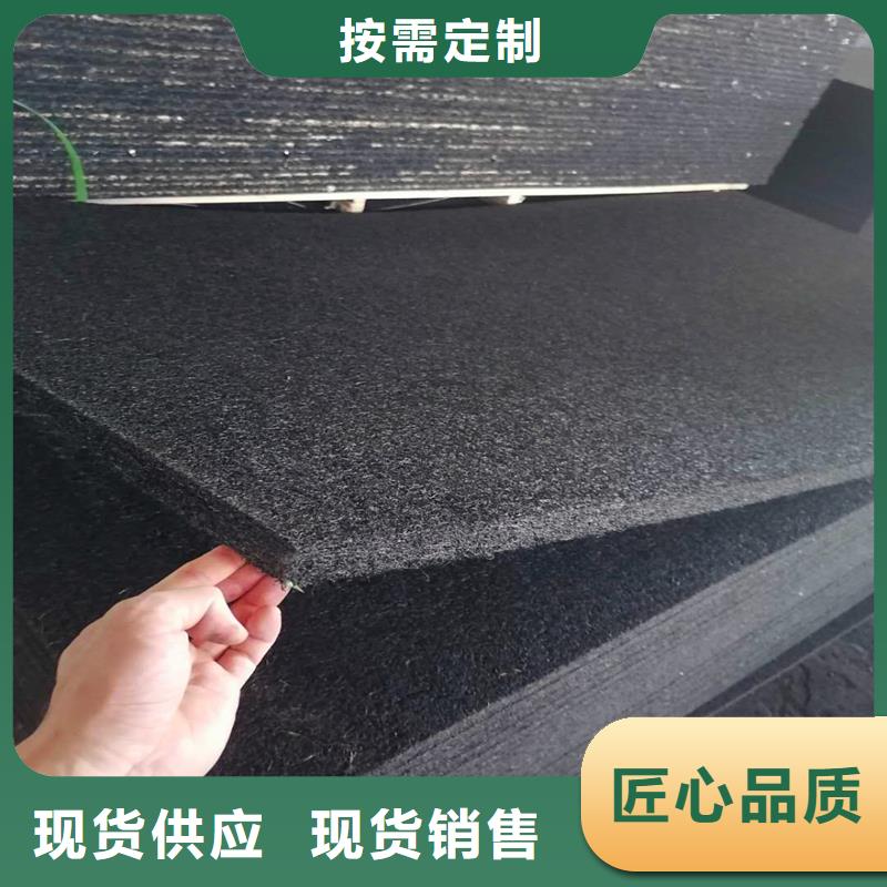 沥青木丝板-沥青木板生产型