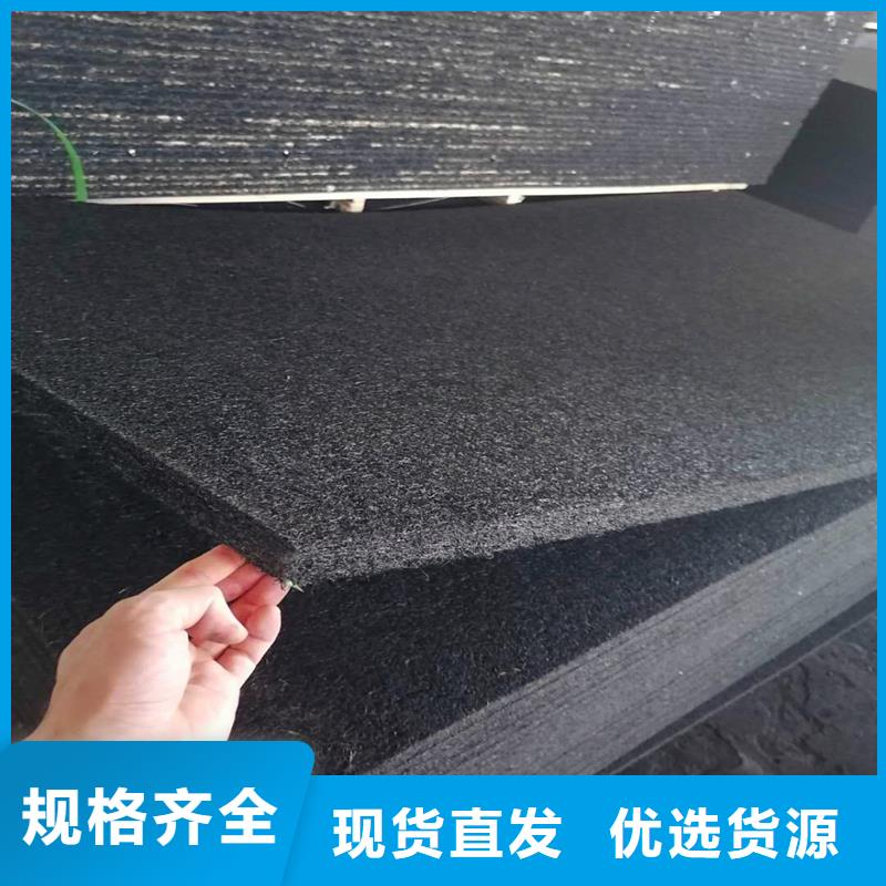 沥青木丝板-沥青麻丝板可定制有保障
