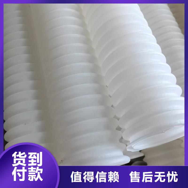 打孔波紋管【土工布】用心做品質