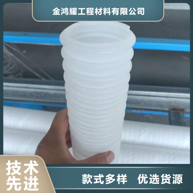 打孔波紋管-雙壁打孔波紋管型號齊全