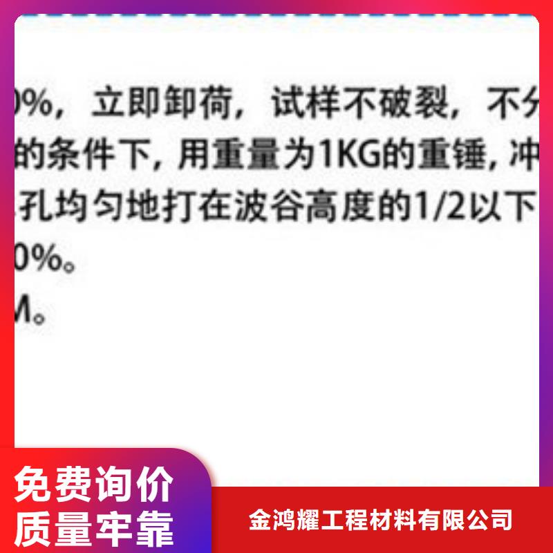 打孔波紋管紫銅止水片專業生產設備