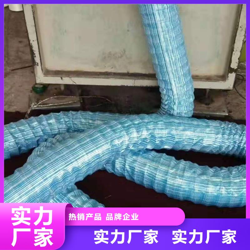 软式透水管沥青麻筋支持加工定制