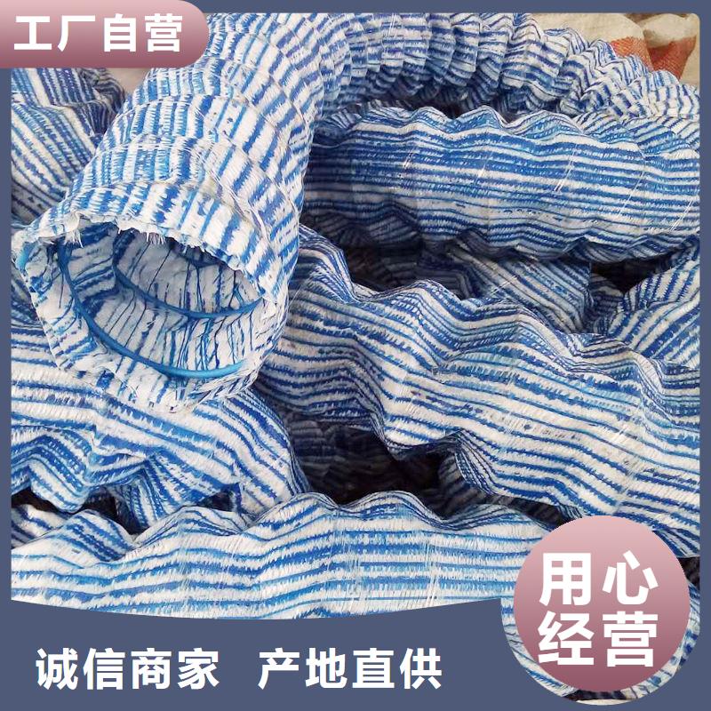 軟式透水管圖片服務為先多少錢每米