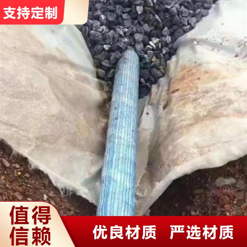 軟式透水管鋼纖維一站式采購商家