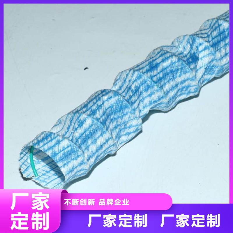 【软式透水管聚丙烯网状纤维品牌企业】