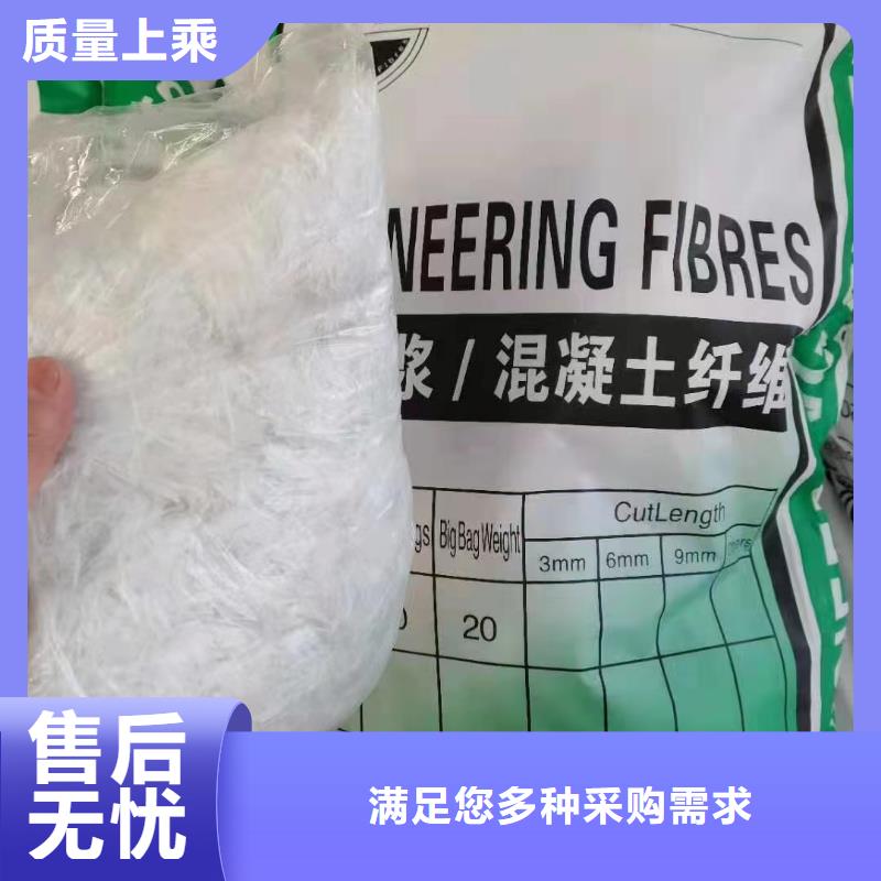 螺旋聚乙烯醇纤维解决方案