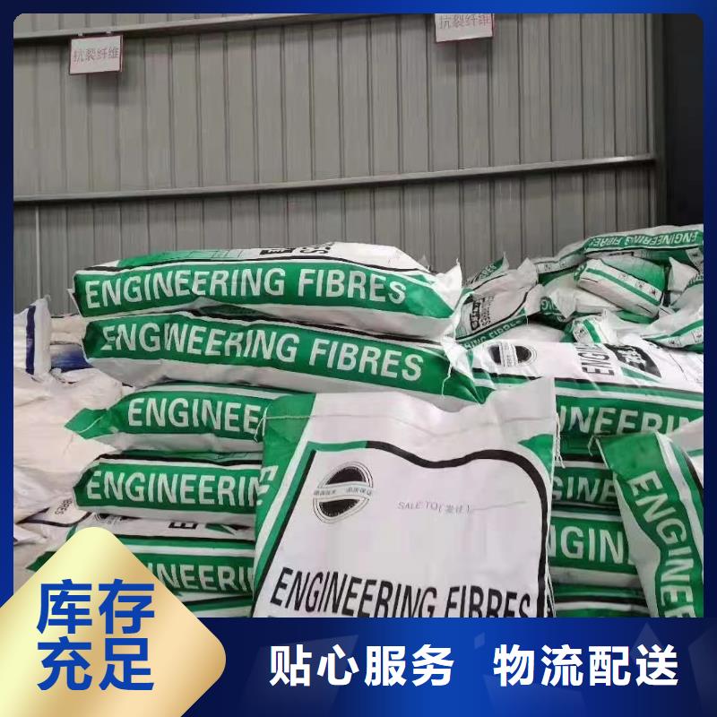 jk-6型螺旋型增強纖維質優價廉廠家地址