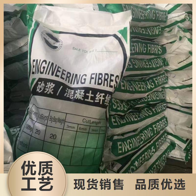 螺纹形增强纤维为您介绍