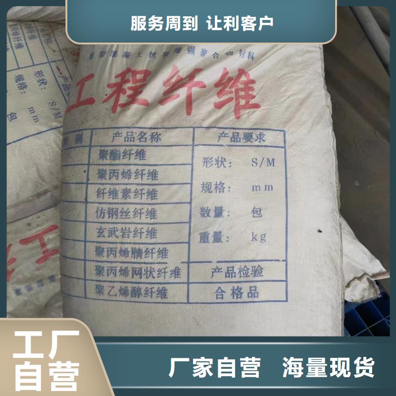 jk-6型螺旋型增強纖維安裝