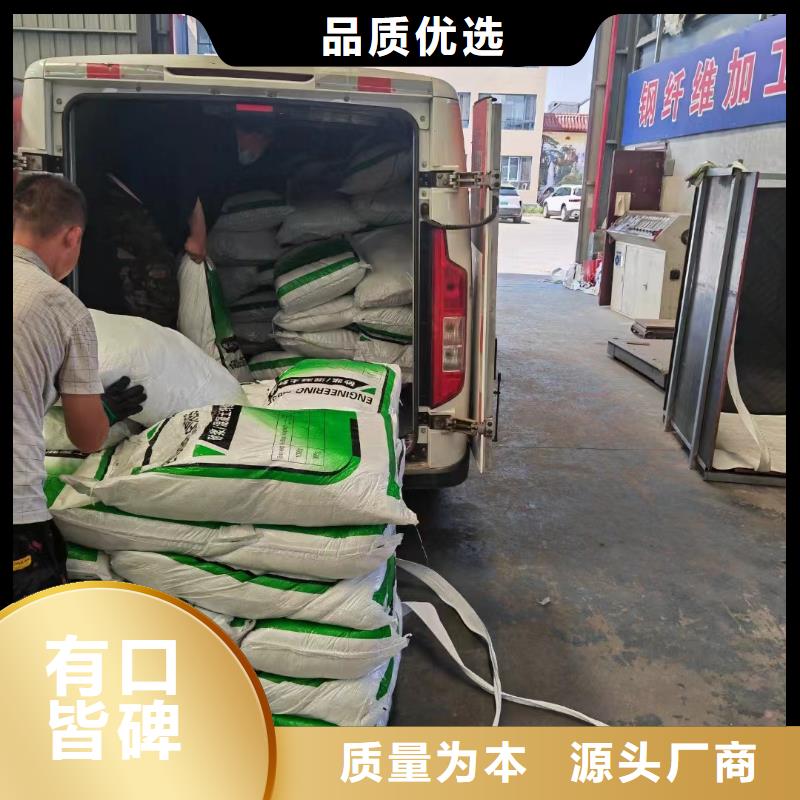聚乙烯醇（PVA）纤维货真价实