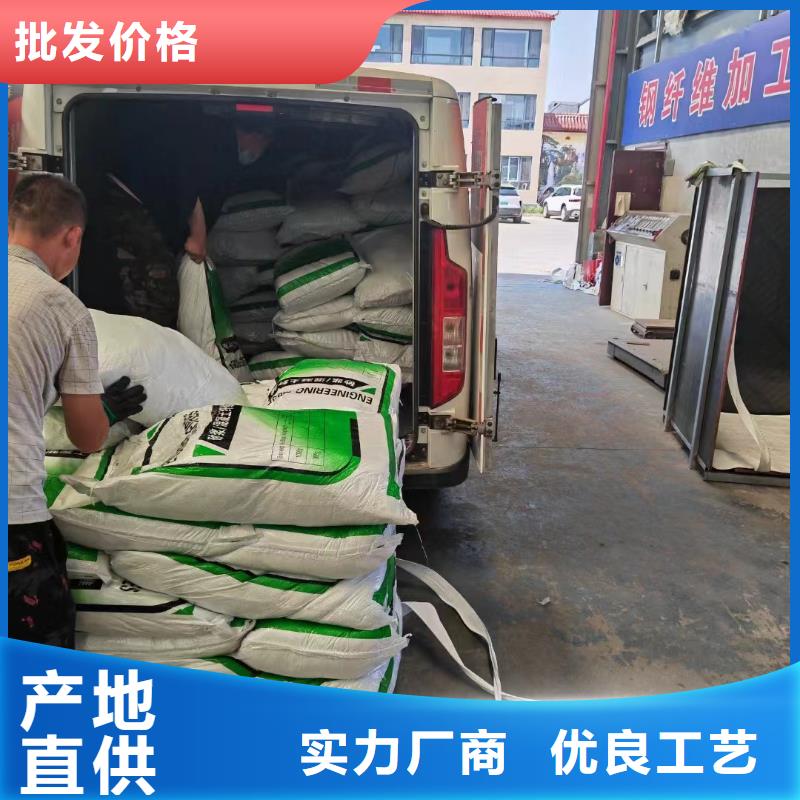 風電基礎JK-7型聚乙烯醇纖維定制