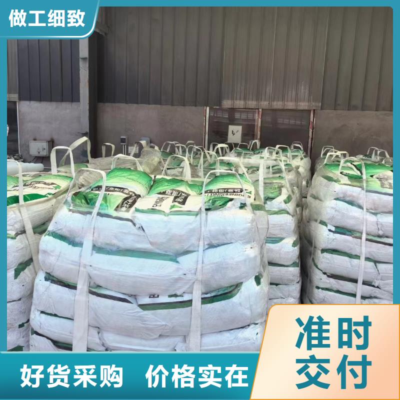 jk-6螺旋形聚乙烯醇纖維廠家
