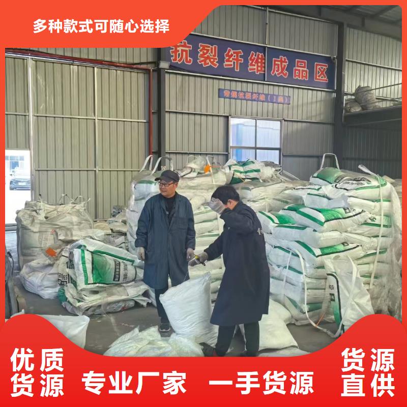 螺旋形聚乙烯醇纤维生产基地1吨价格
