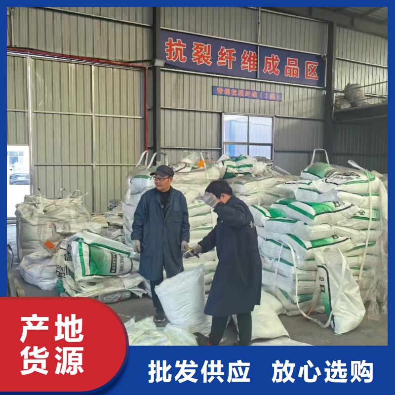 螺旋形聚乙烯醇抗裂纤维价格多少解决方案