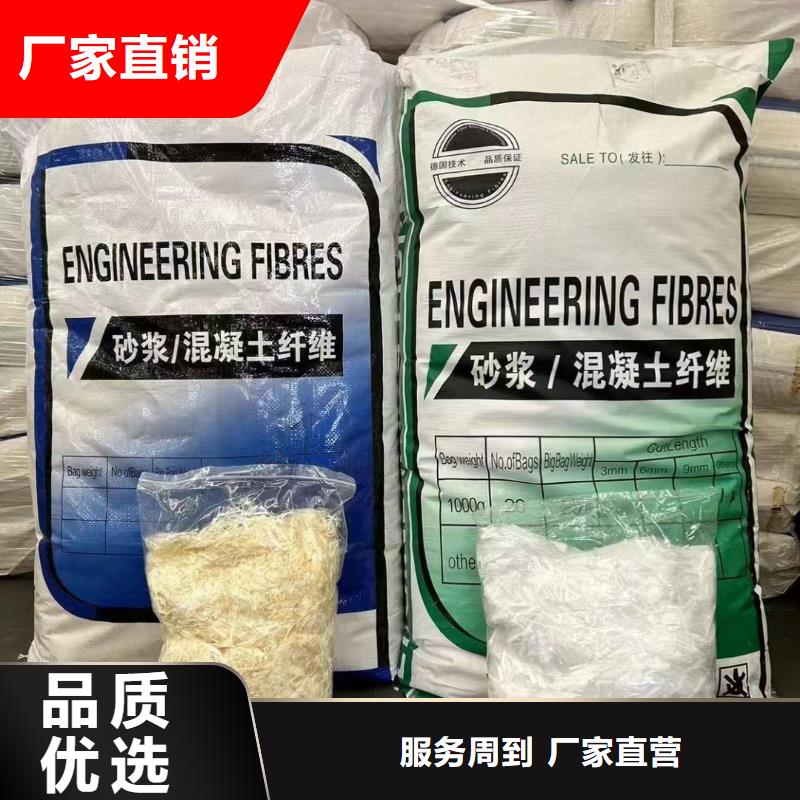 螺旋形聚乙烯醇纤维订制厂家地址