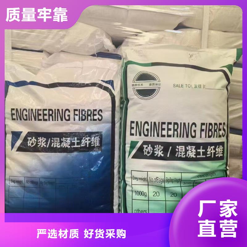 螺旋形聚乙烯醇纖維材料實體廠家價格