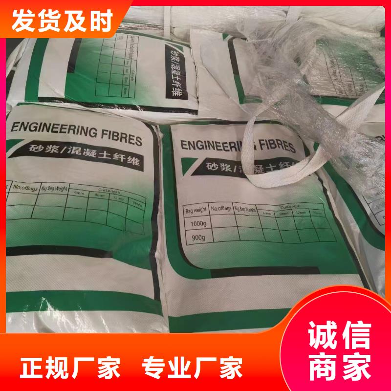 螺旋形聚乙烯醇纤维价格多少现货供应