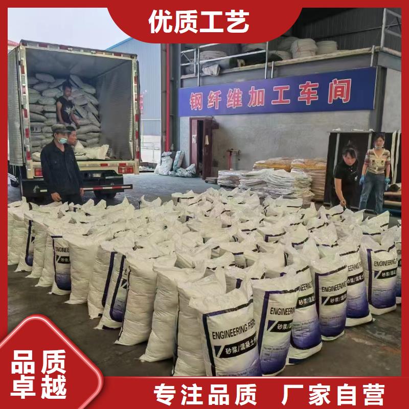jk-6螺旋形聚乙烯醇纖維廠家