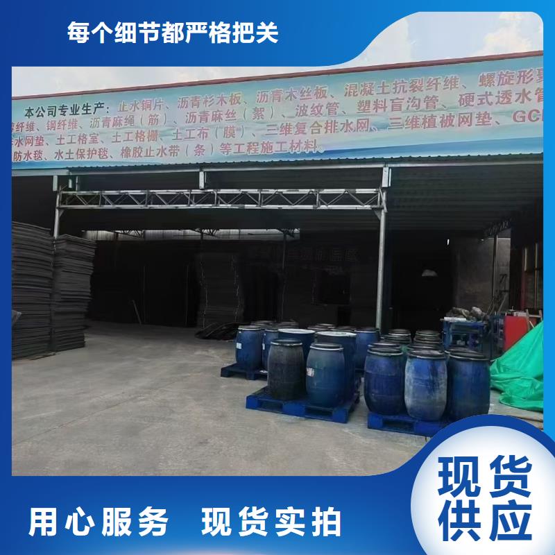 螺旋形聚乙烯醇纤维质量放心厂家