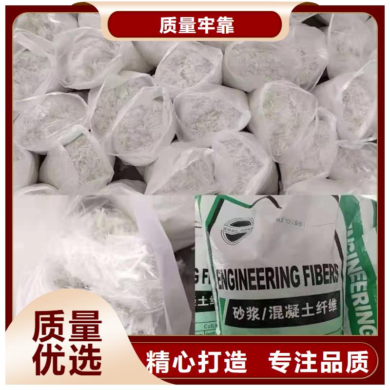 螺旋形聚乙烯醇纤维厂家电话号码厂家供应