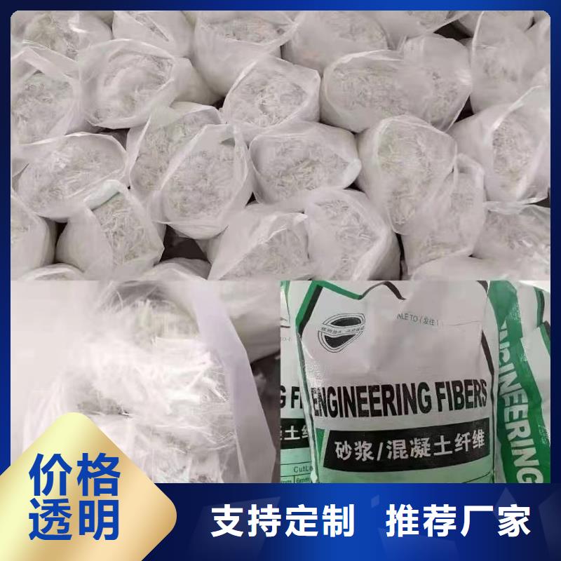 JK-7型螺旋形聚乙烯醇纖維質(zhì)保一年廠家