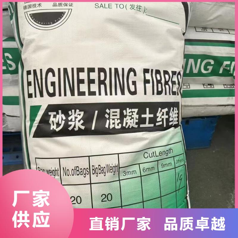 螺紋形增強纖維1噸價格現貨報價