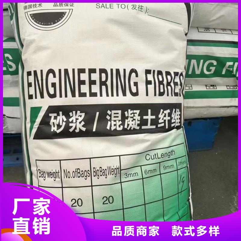 螺旋聚乙烯醇纤维价格实惠厂家