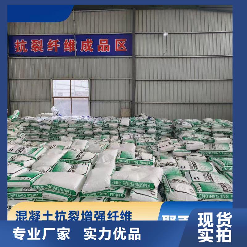 螺旋聚乙烯醇纤维价格实惠厂家