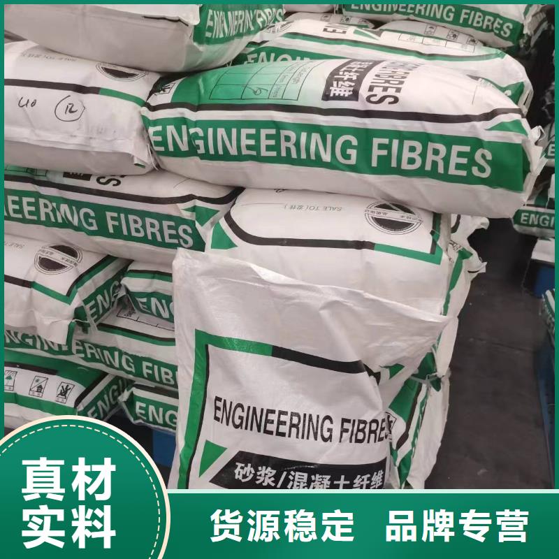 JK-7型螺旋形聚乙烯醇纖維全國(guó)發(fā)貨1噸價(jià)格