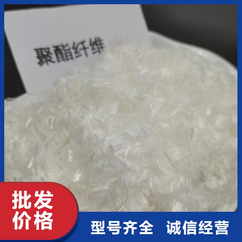 JK-7型螺旋形聚乙烯醇纖維全國(guó)發(fā)貨1噸價(jià)格