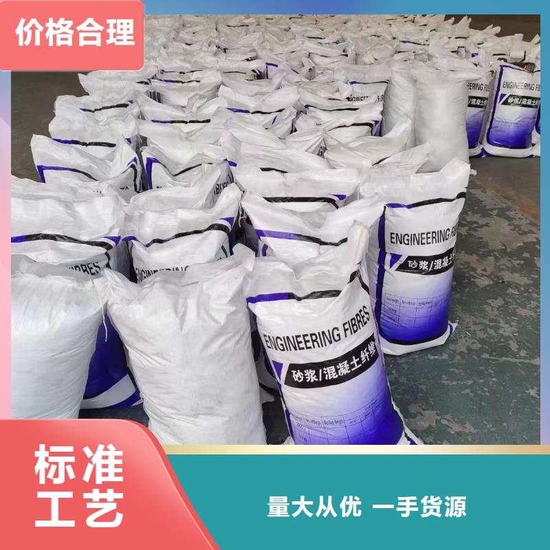 螺旋形聚乙烯醇纖維材料實體廠家價格