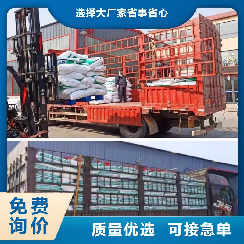螺旋形聚乙烯醇纖維材料實體廠家價格