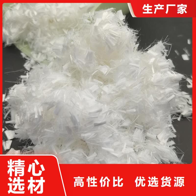 螺旋形聚乙烯醇纖維材料實體廠家價格