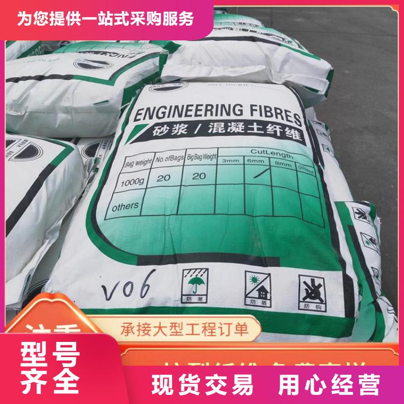 螺旋形聚乙烯醇纖維材料實體廠家價格